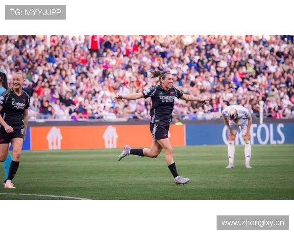 女足欧冠里昂回忆 女足欧冠里昂回忆