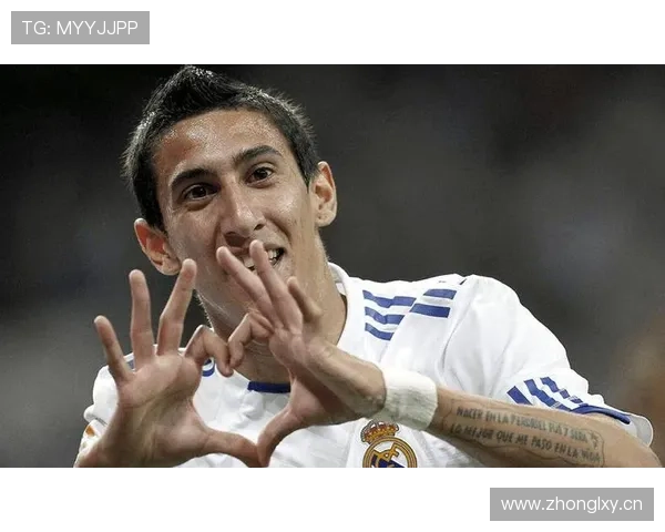 安赫尔·迪马利亚：英超高开低走后迅速离队