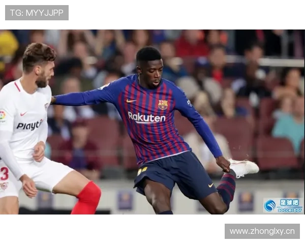 登贝莱与萨卡突破能力及稳定性对比分析