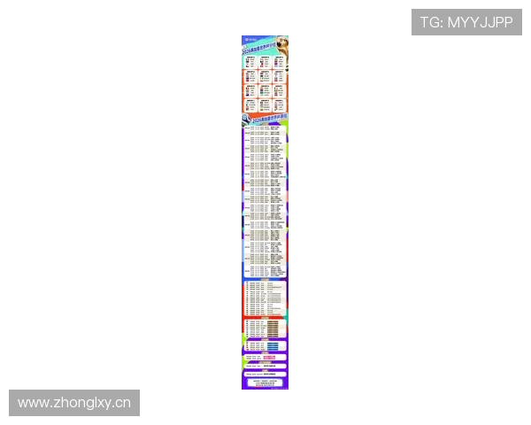 2026世界杯卡塔尔队能否延续东道主奇迹 赛程安排与晋级前景分析